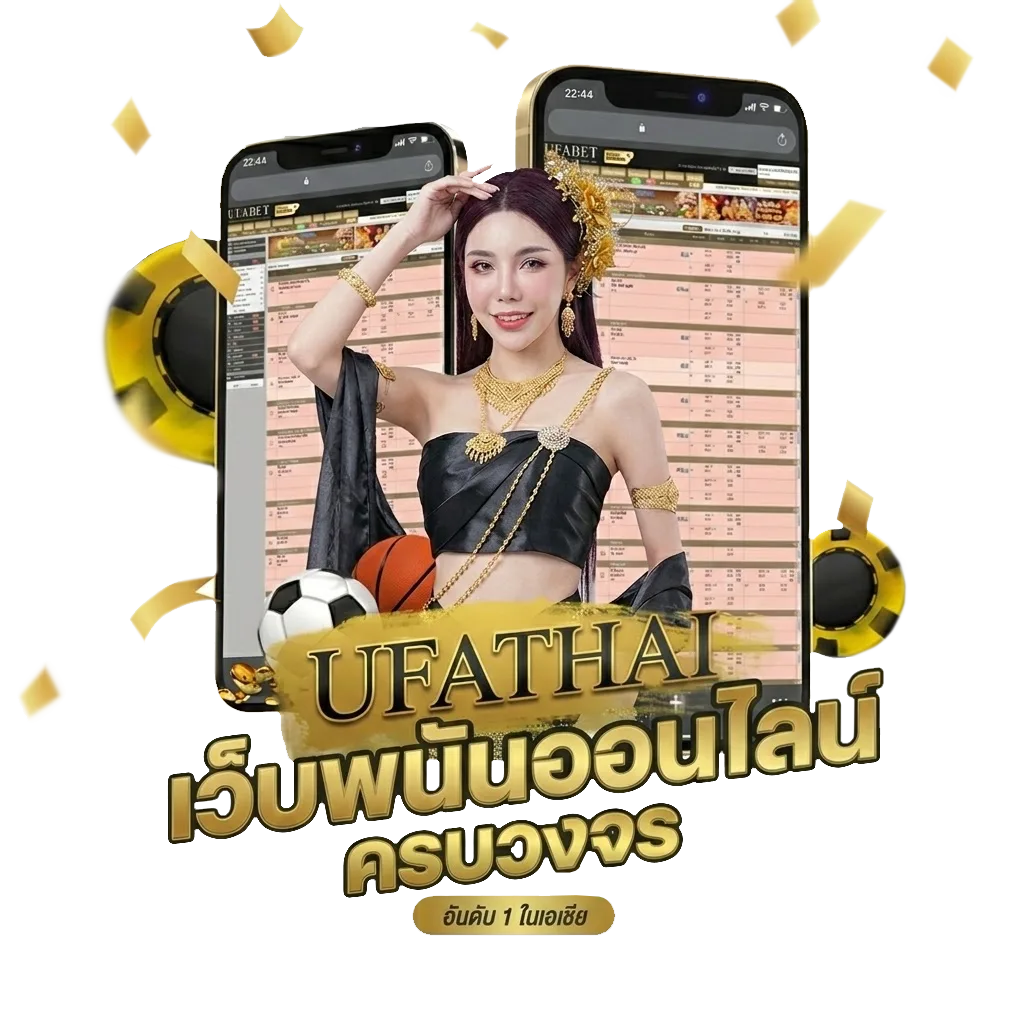 โปรเน็ต ais รายเดือน 150 โบนัส — สำหรับสมาชิก