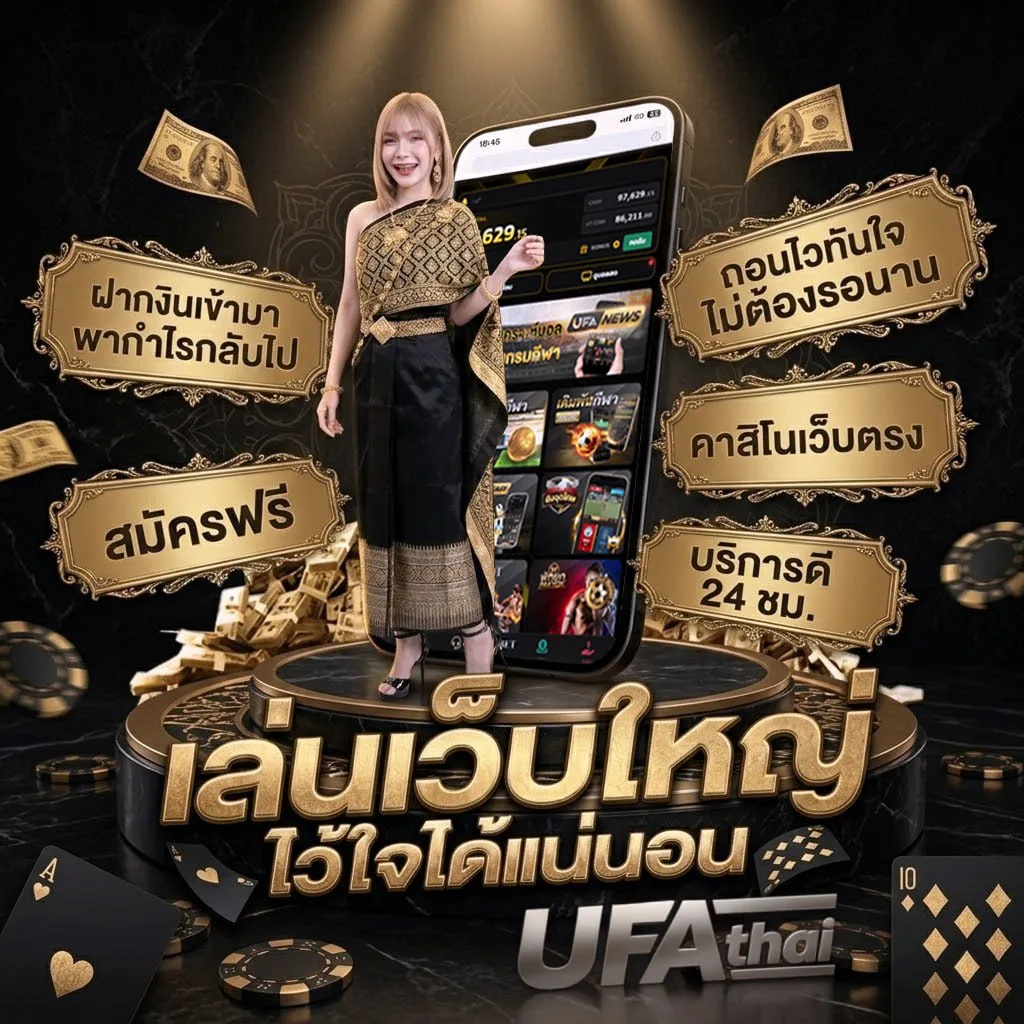 โปรเน็ต ais รายเดือน 150 แบนเนอร์แบรนด์ — ตัวแทนอย่างเป็นทางการ